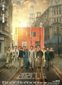 av网在线