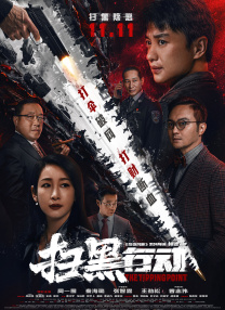 怎么更新显卡